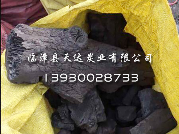 High quality barbecue charcoal