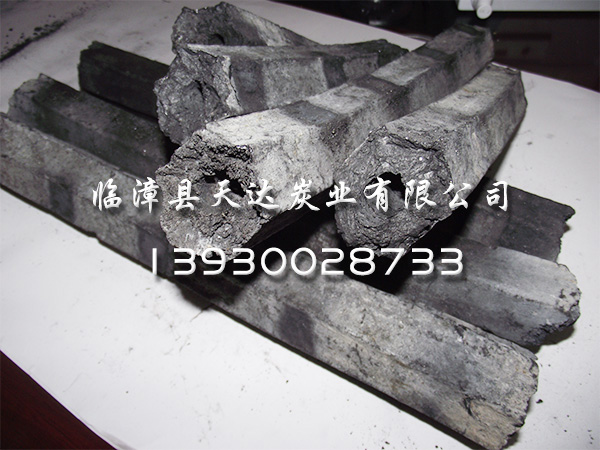 Industrial charcoal